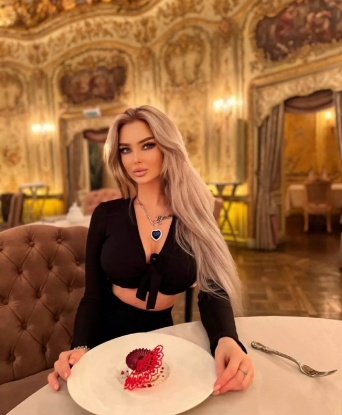 Ольга