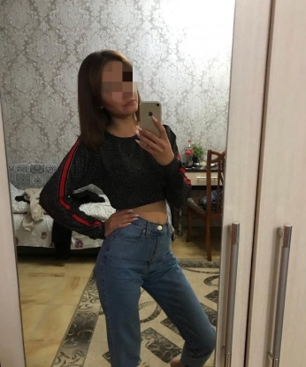 Алиса