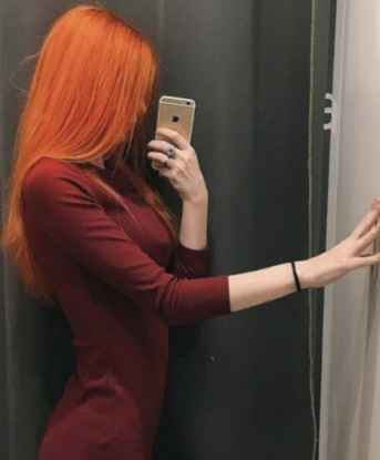 Надежда